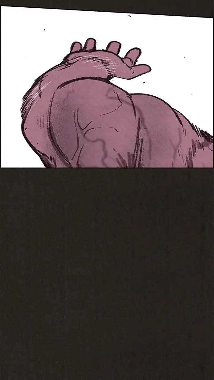 Page 83 of Chapter 82