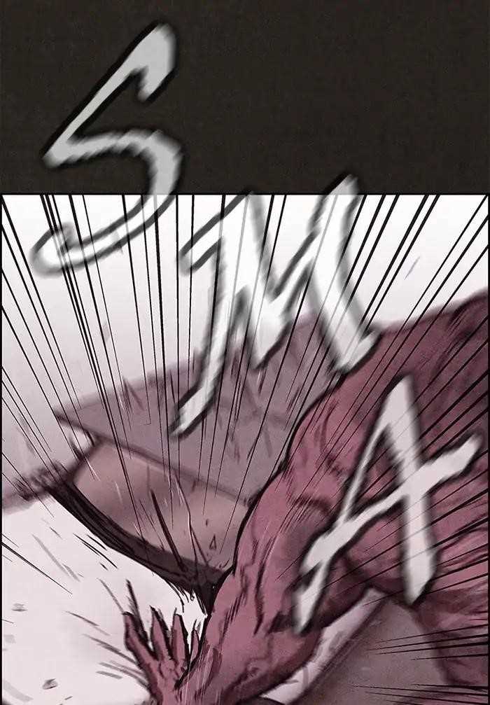 Page 86 of Chapter 82