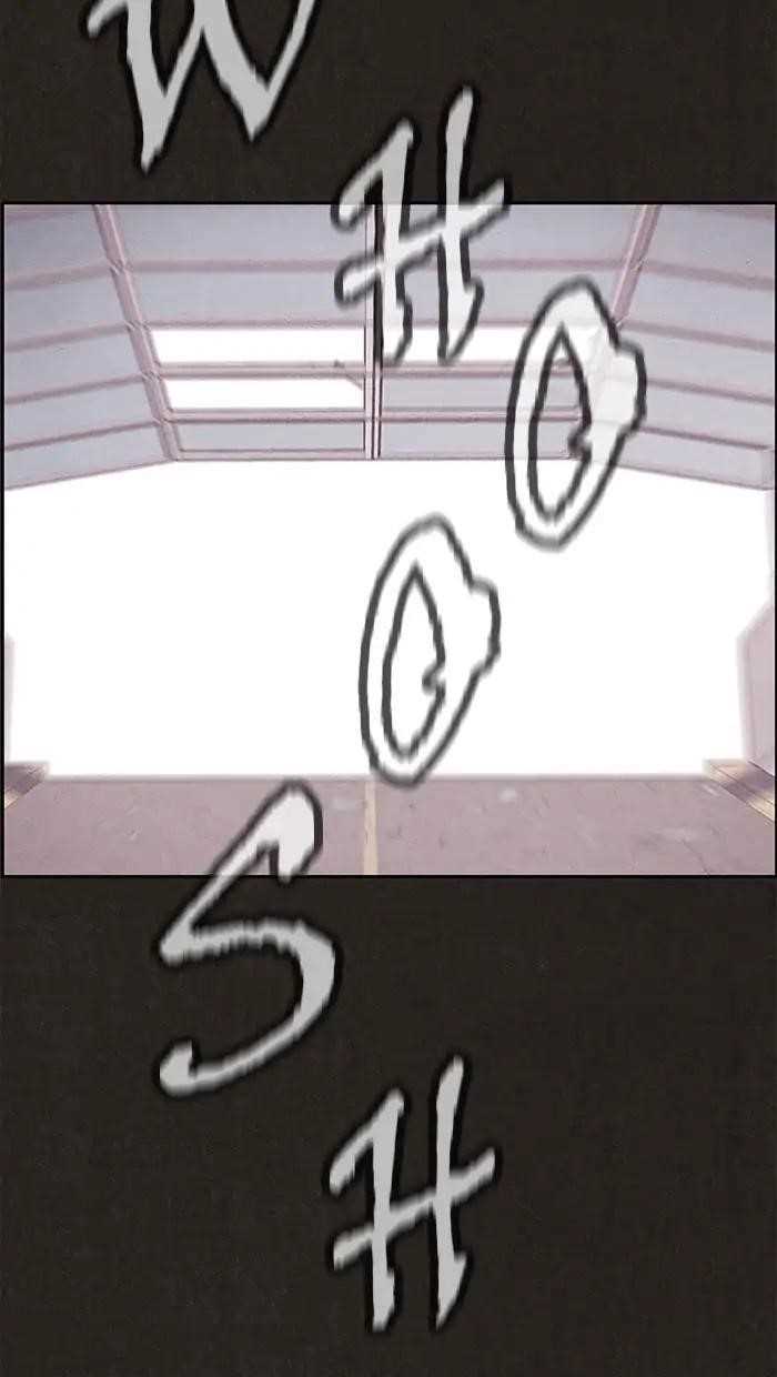 Page 3 of Chapter 83