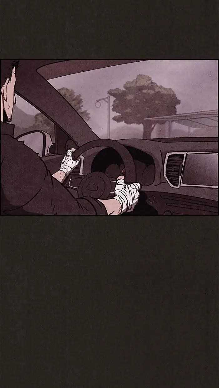 Page 8 of Chapter 83