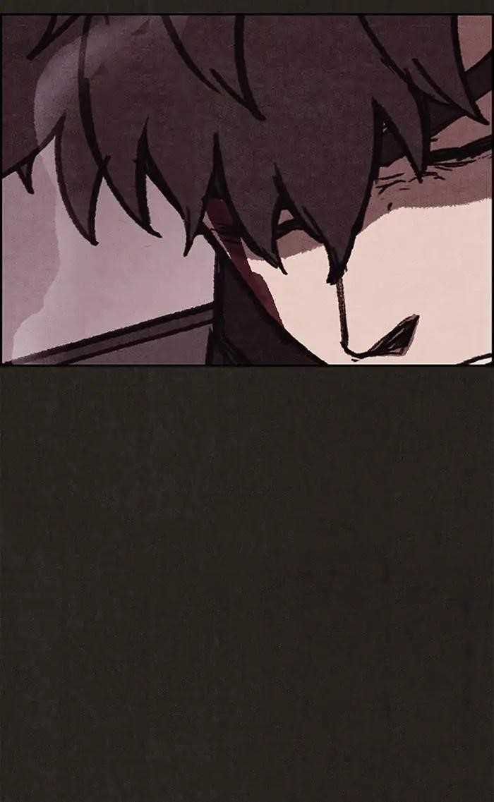 Page 15 of Chapter 83