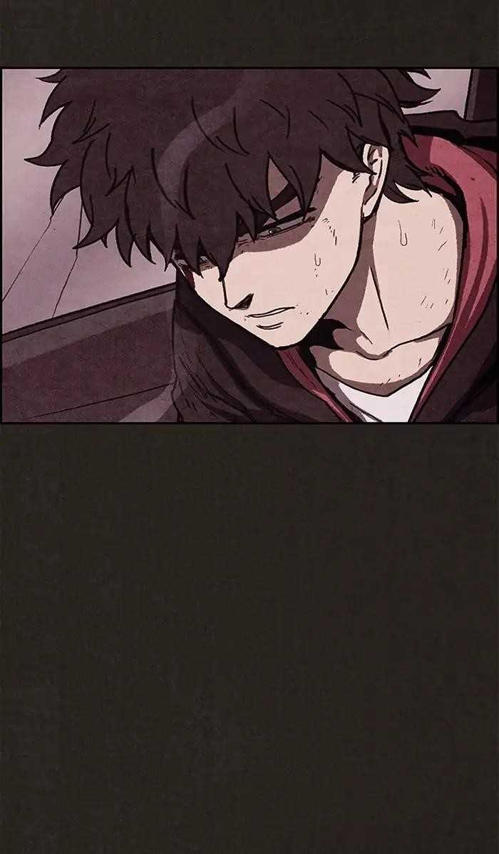 Page 17 of Chapter 83