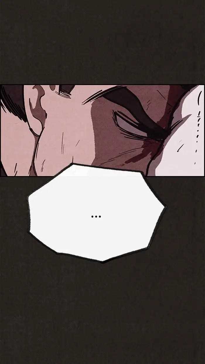 Page 19 of Chapter 83