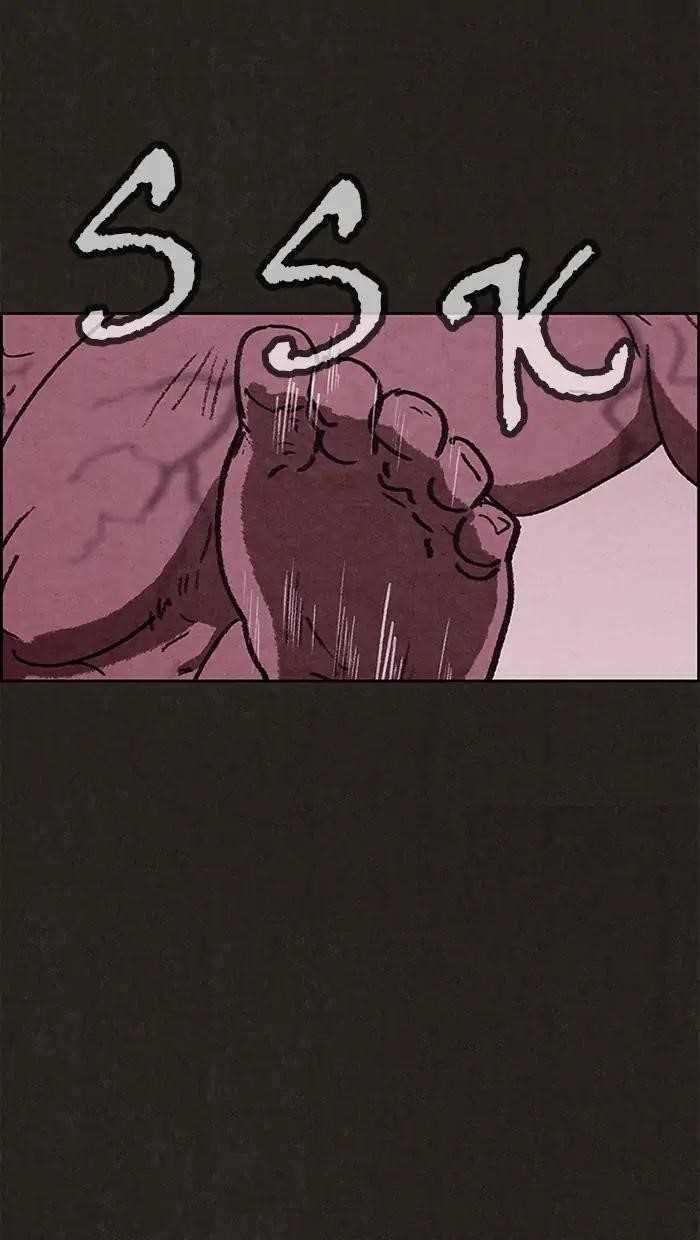 Page 31 of Chapter 83