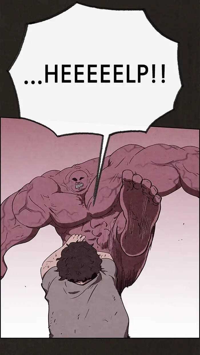 Page 33 of Chapter 83