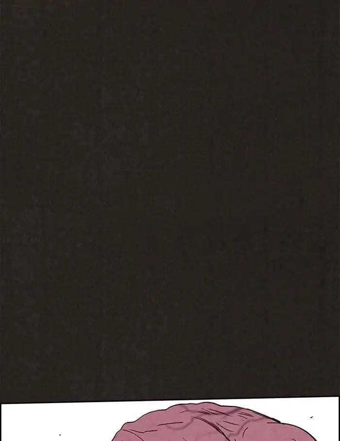 Page 47 of Chapter 83