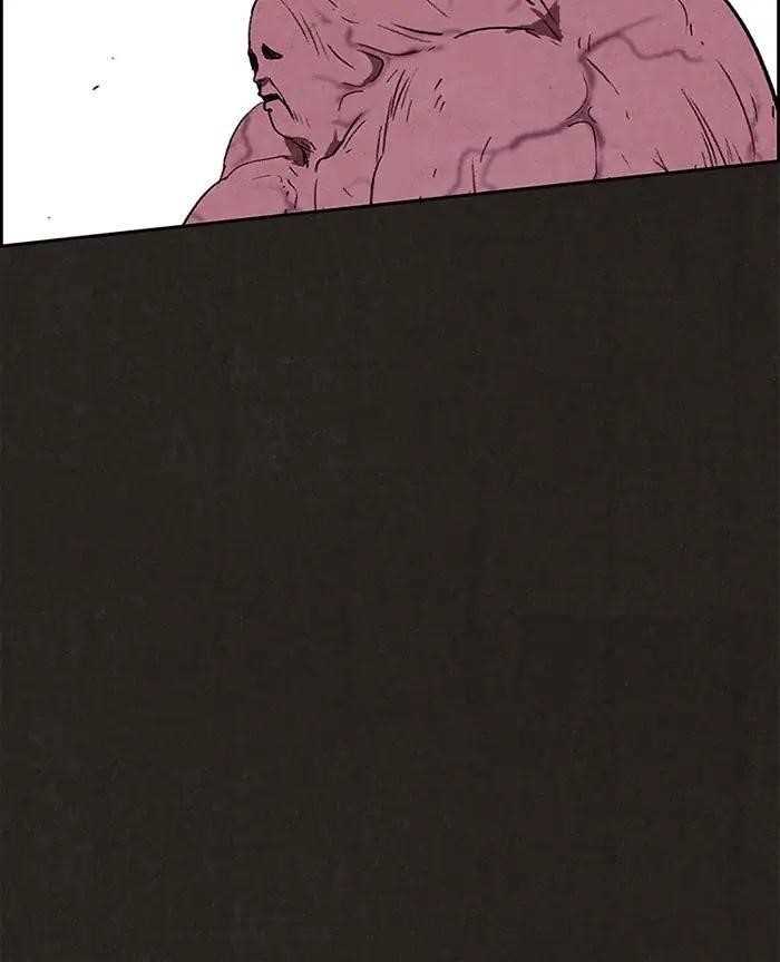 Page 48 of Chapter 83