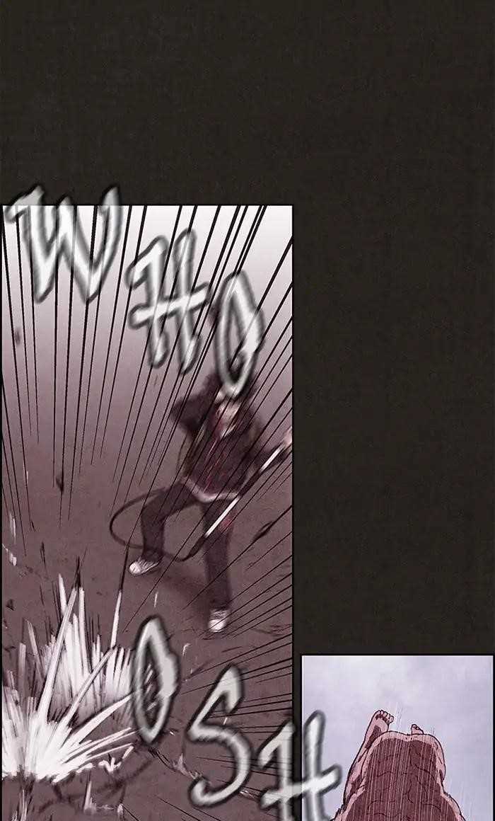 Page 53 of Chapter 83