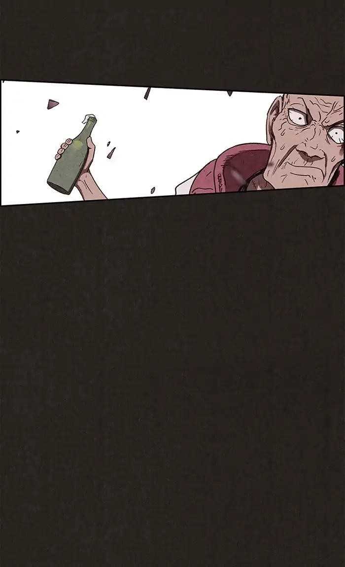 Page 58 of Chapter 83