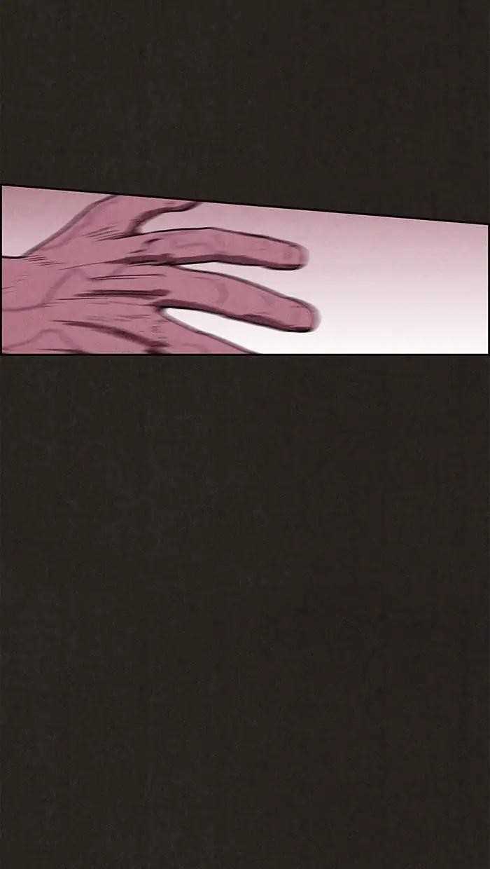 Page 67 of Chapter 83