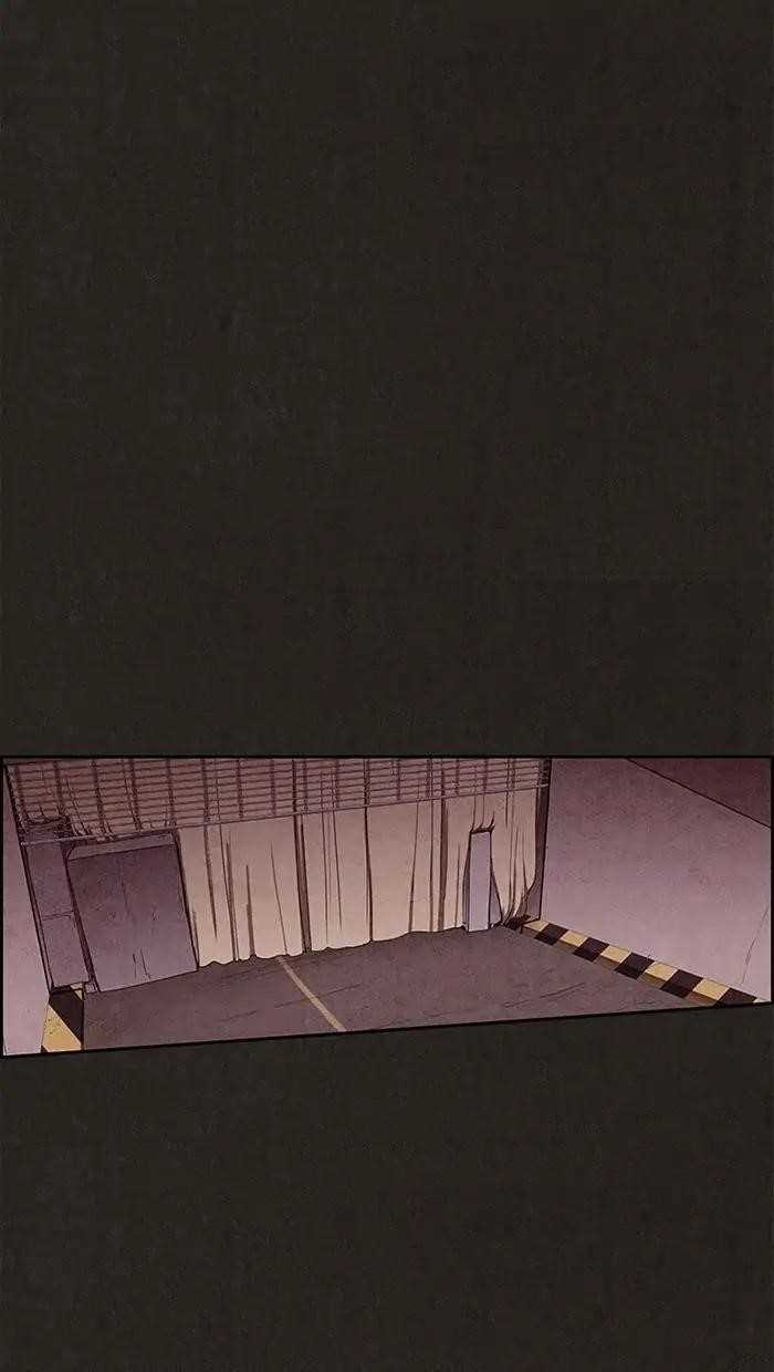 Page 75 of Chapter 83