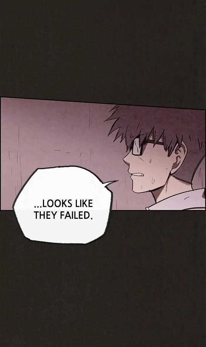 Page 77 of Chapter 83