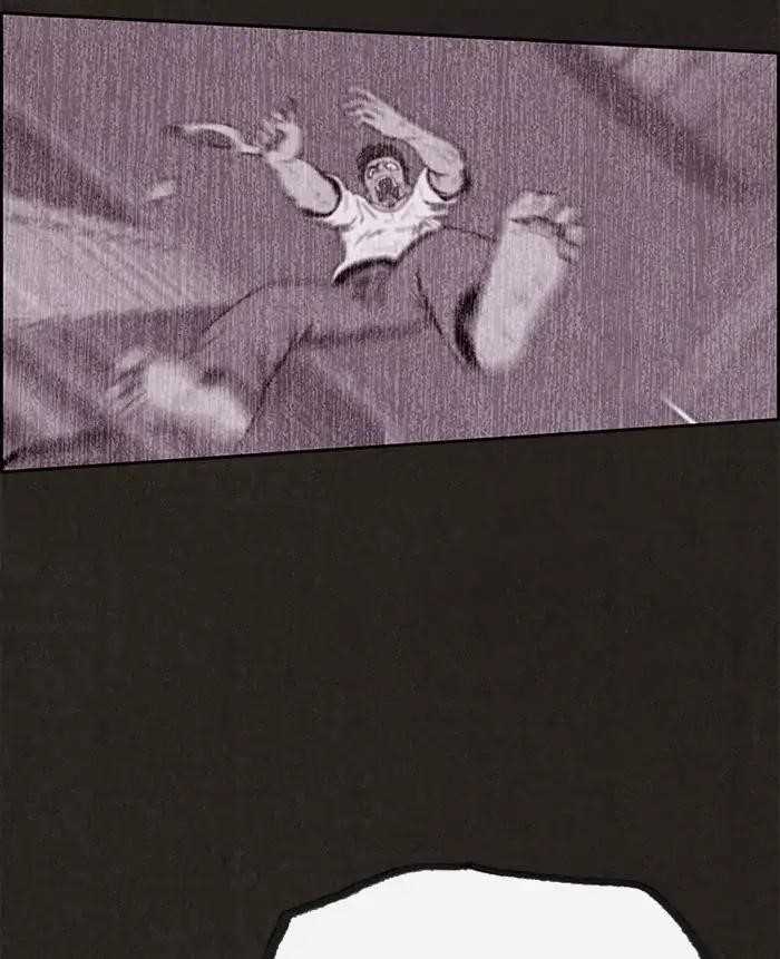 Page 84 of Chapter 83