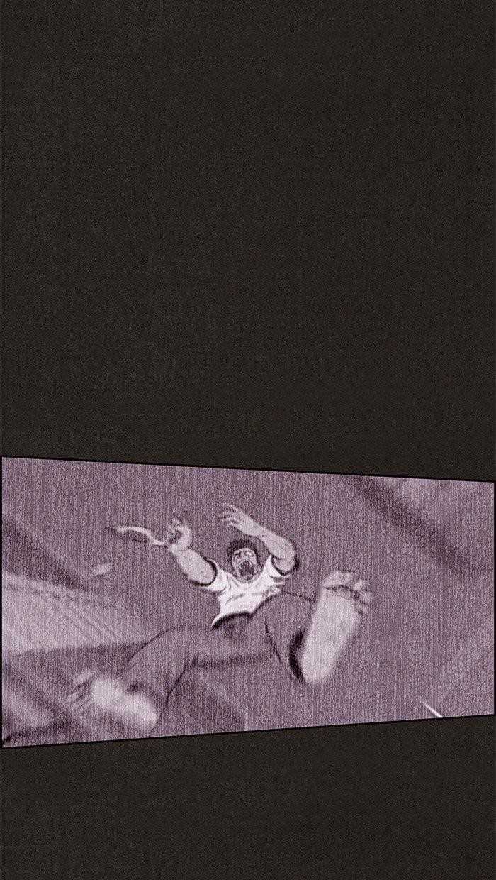 Page 2 of Chapter 84