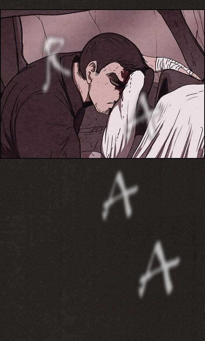 Page 8 of Chapter 84