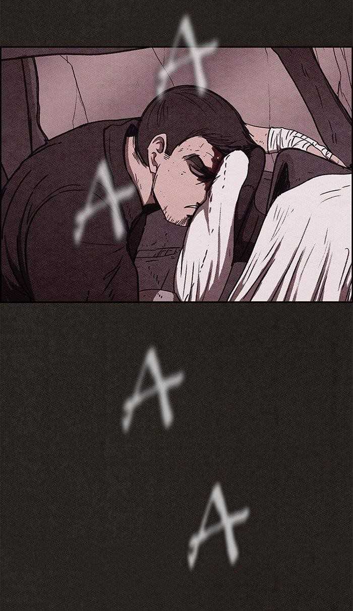 Page 9 of Chapter 84