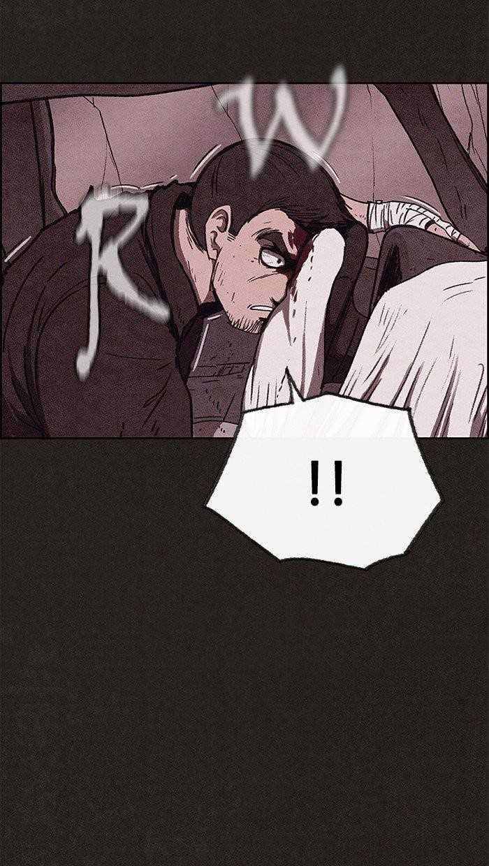 Page 10 of Chapter 84
