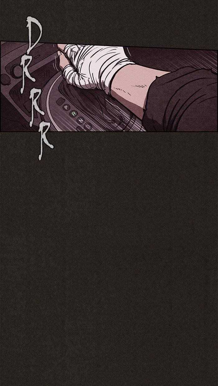 Page 14 of Chapter 84