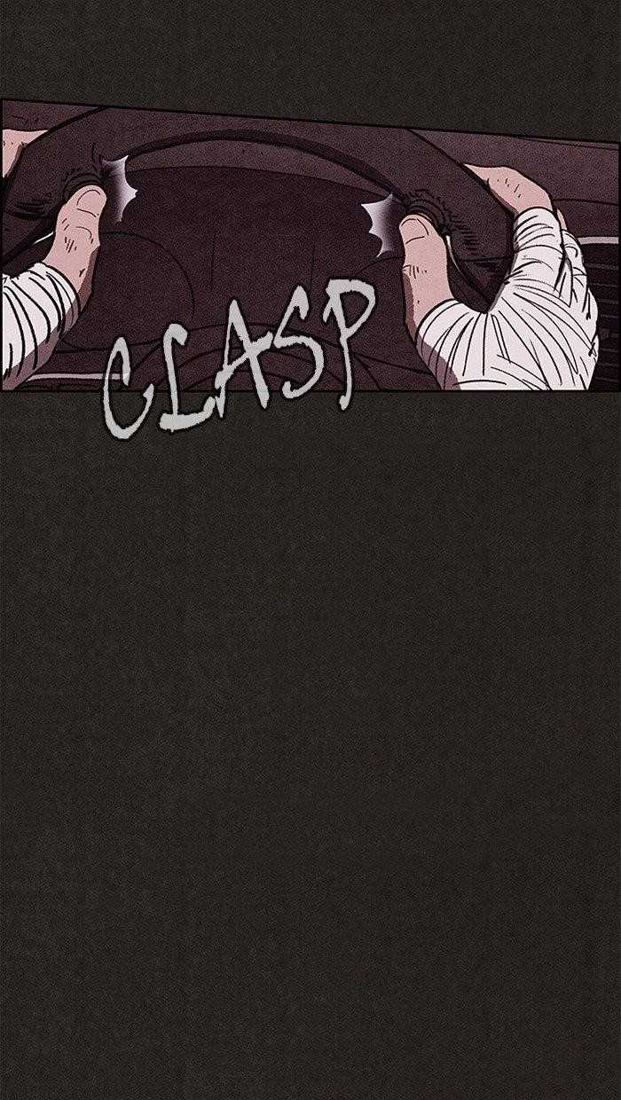Page 19 of Chapter 84