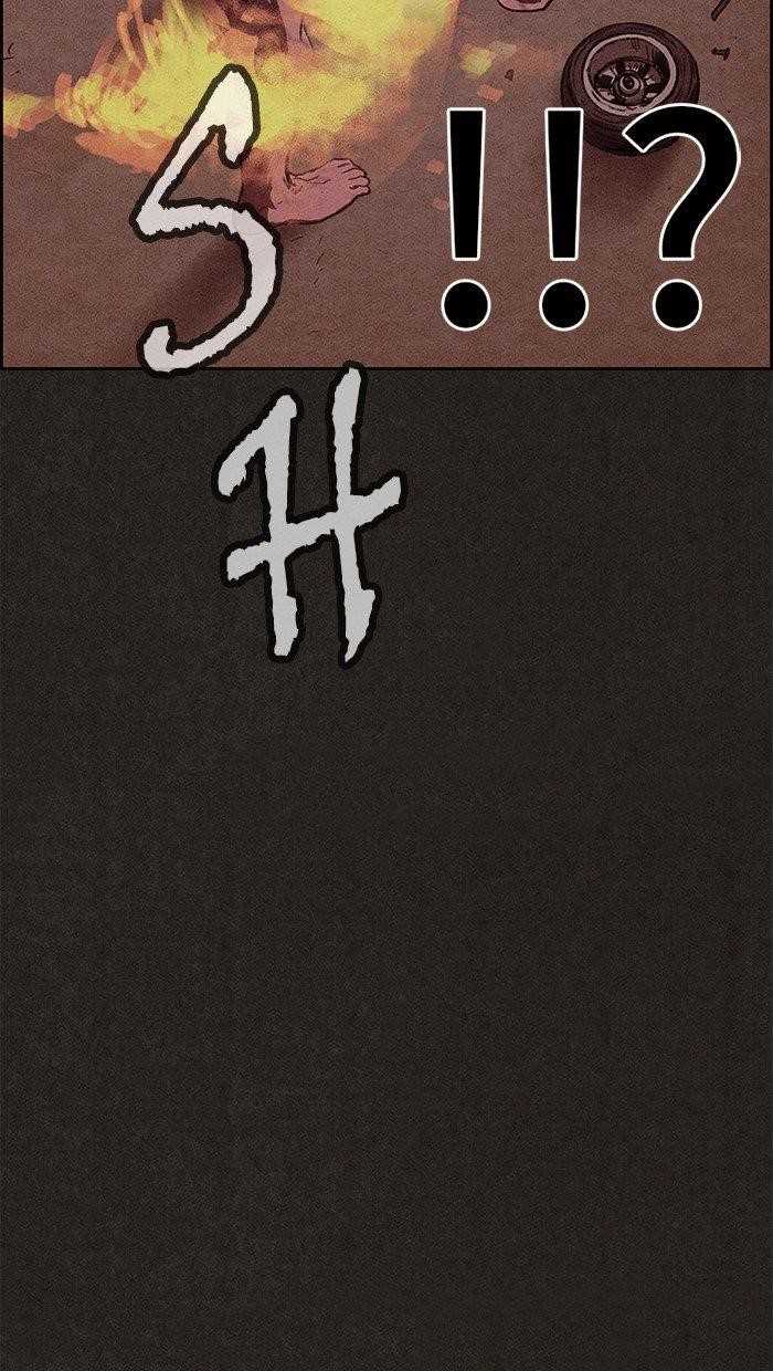 Page 21 of Chapter 84