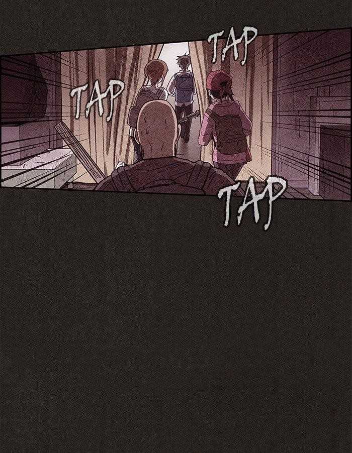 Page 29 of Chapter 84