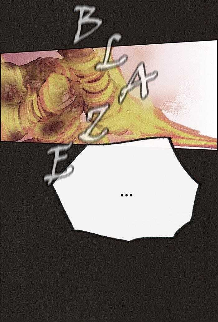 Page 40 of Chapter 84
