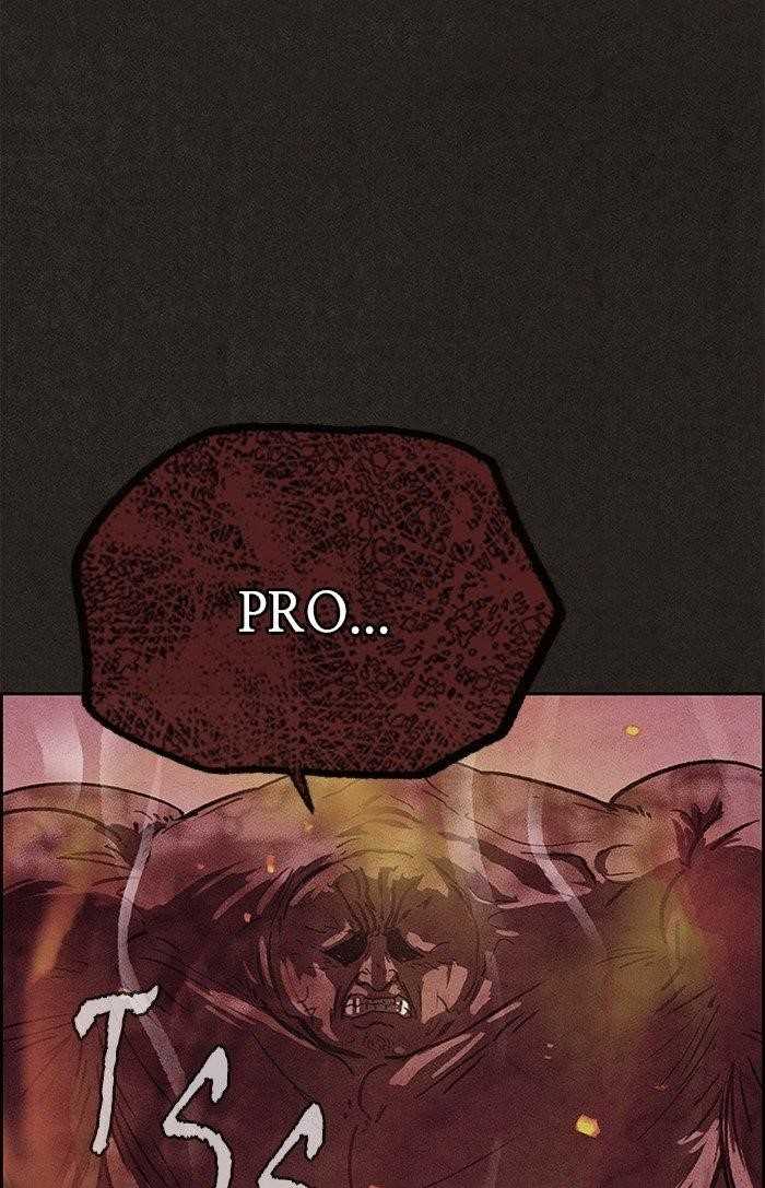 Page 47 of Chapter 84