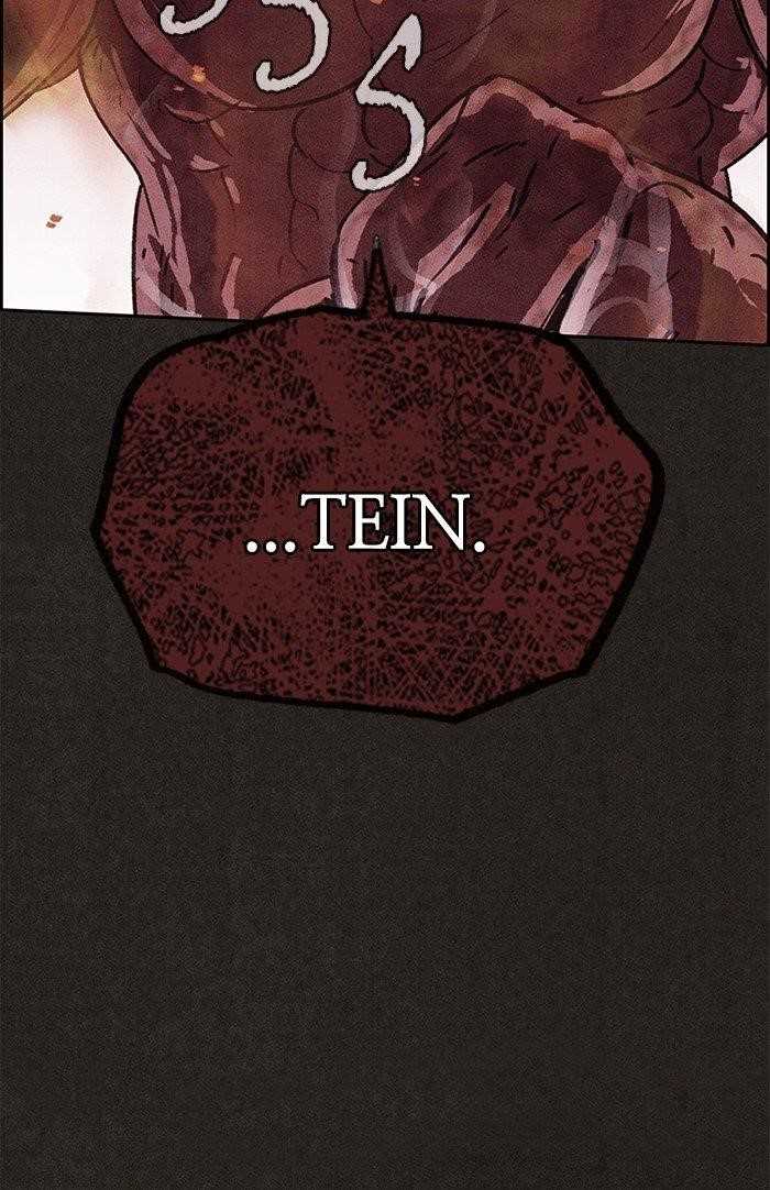 Page 48 of Chapter 84