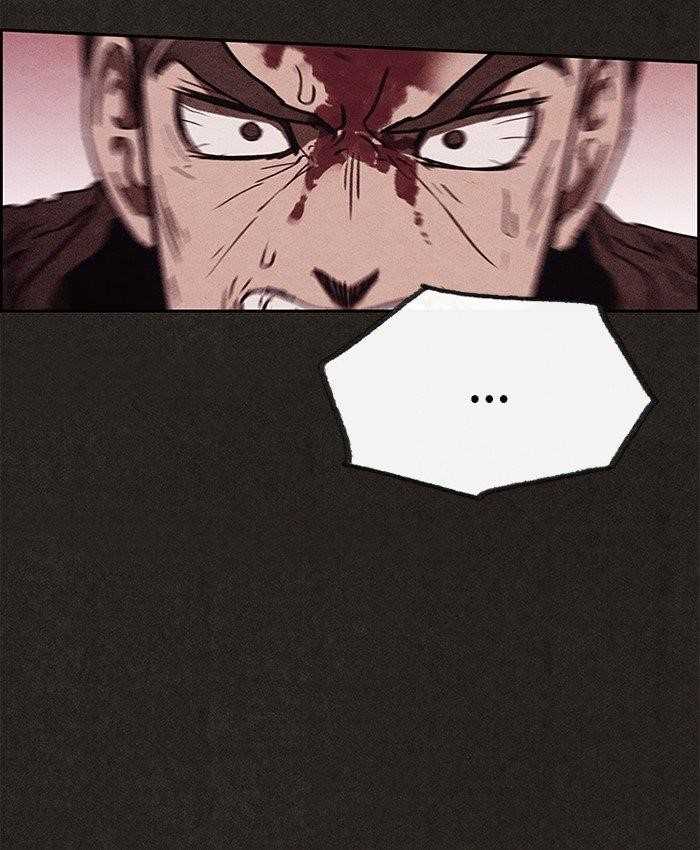 Page 49 of Chapter 84