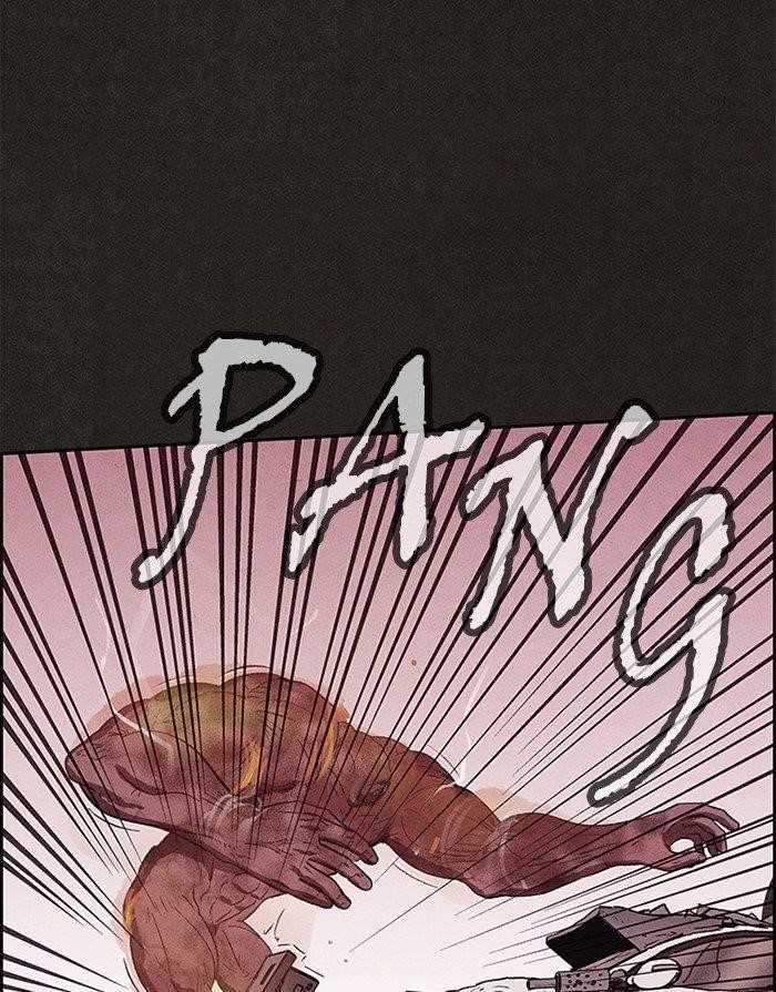 Page 51 of Chapter 84