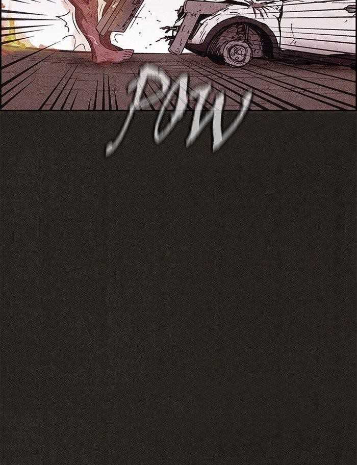 Page 52 of Chapter 84