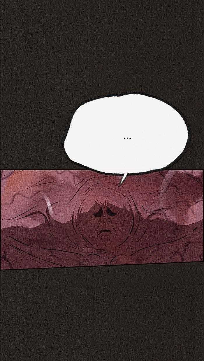 Page 63 of Chapter 84