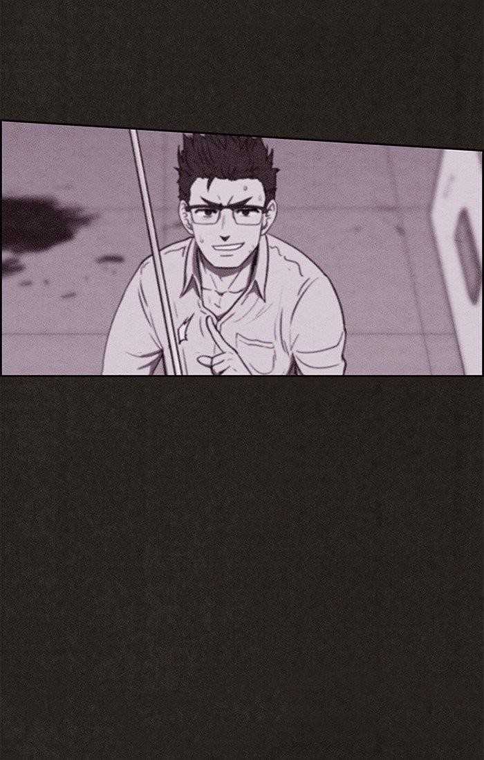 Page 65 of Chapter 84