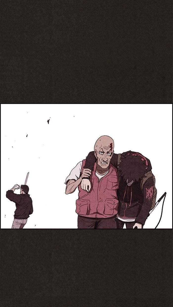 Page 71 of Chapter 84