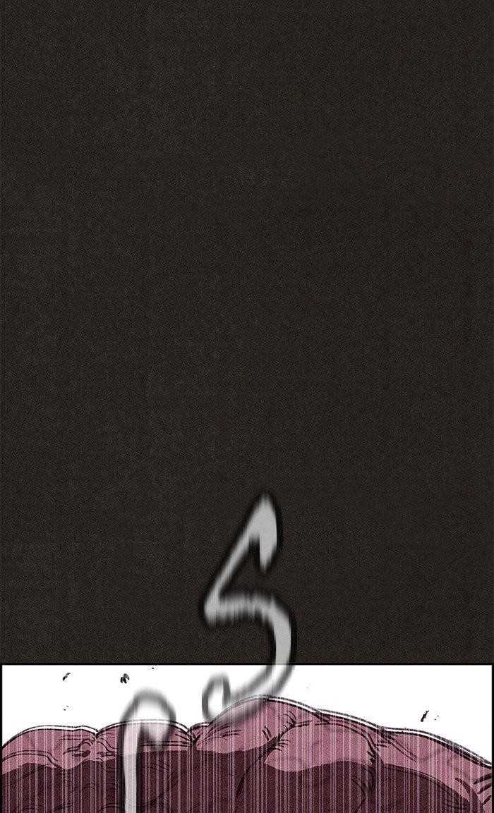 Page 73 of Chapter 84