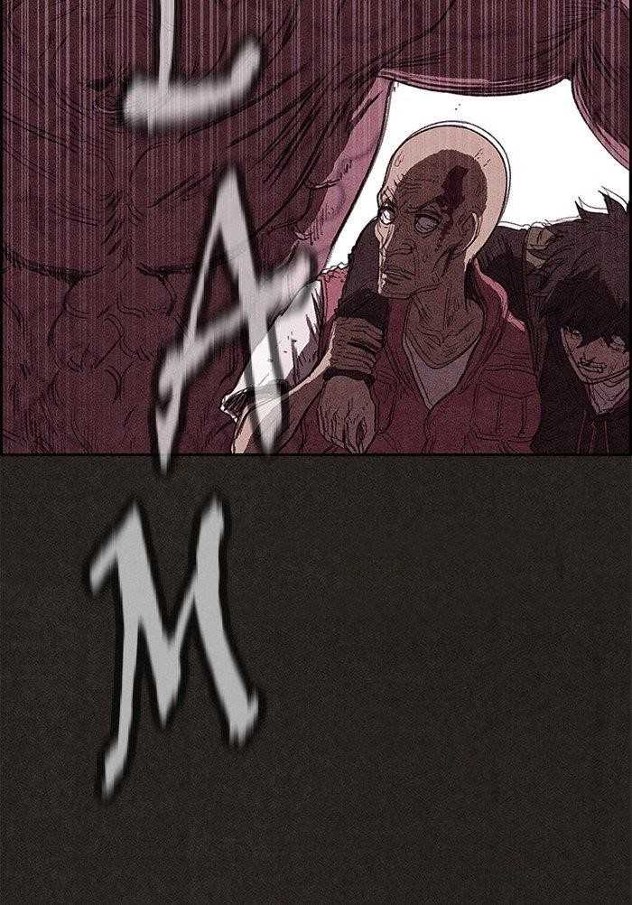 Page 74 of Chapter 84