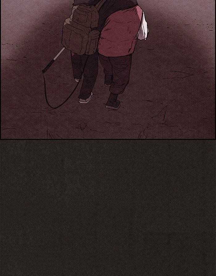 Page 77 of Chapter 84