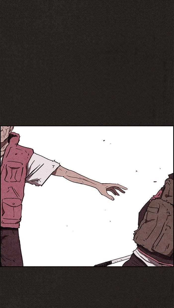 Page 79 of Chapter 84