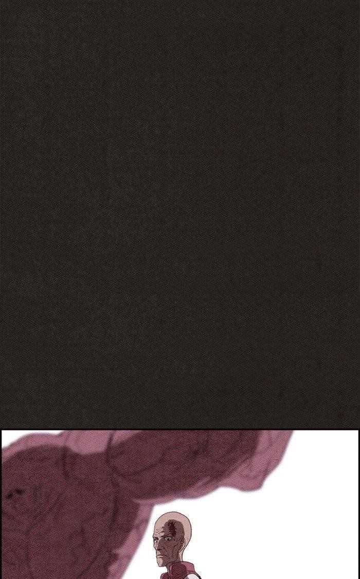Page 82 of Chapter 84
