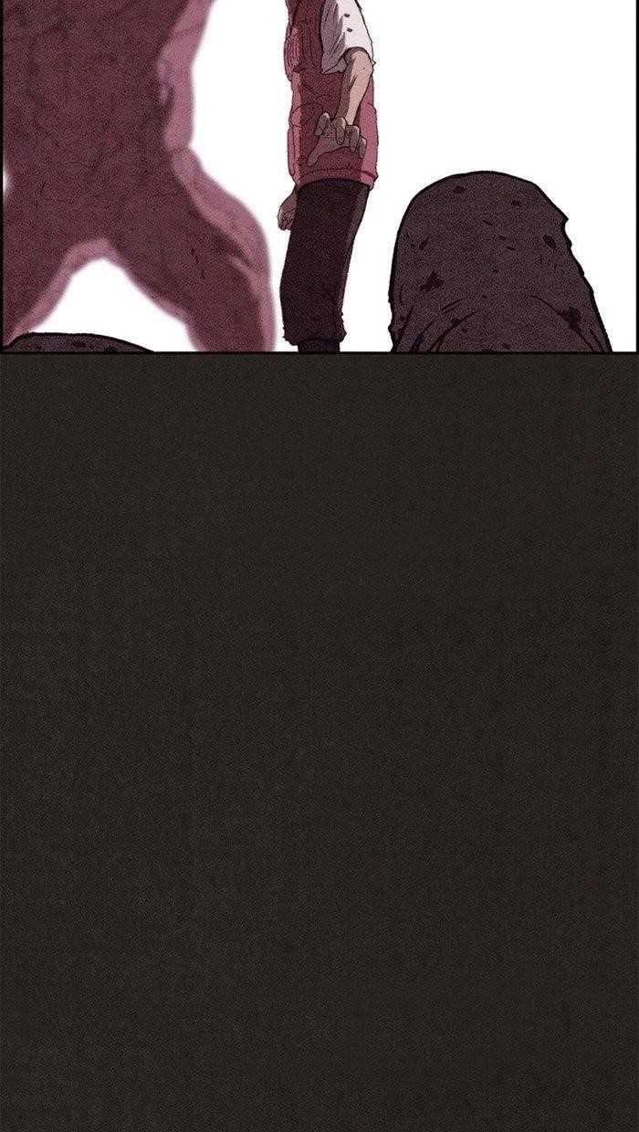 Page 83 of Chapter 84