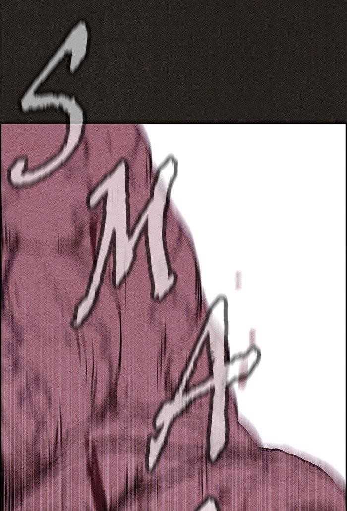 Page 88 of Chapter 84