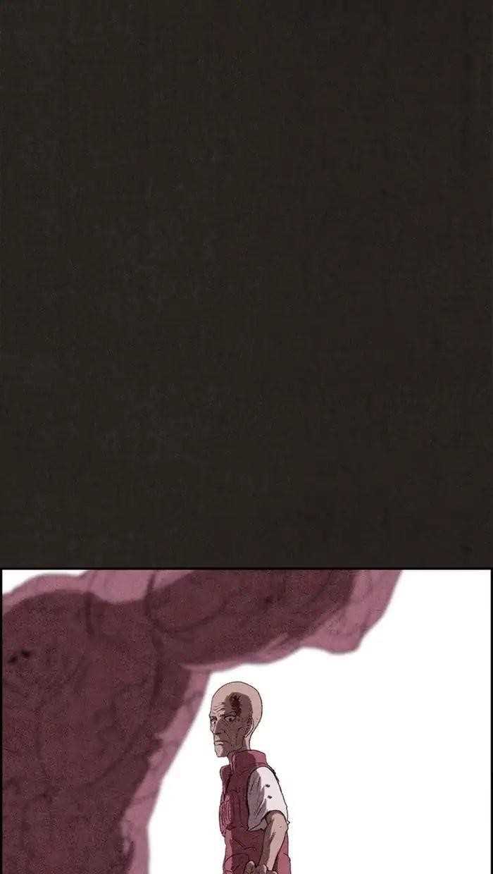 Page 1 of Chapter 85