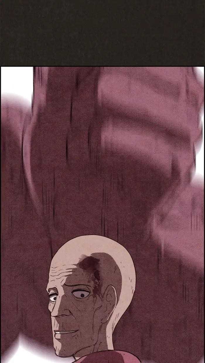 Page 4 of Chapter 85