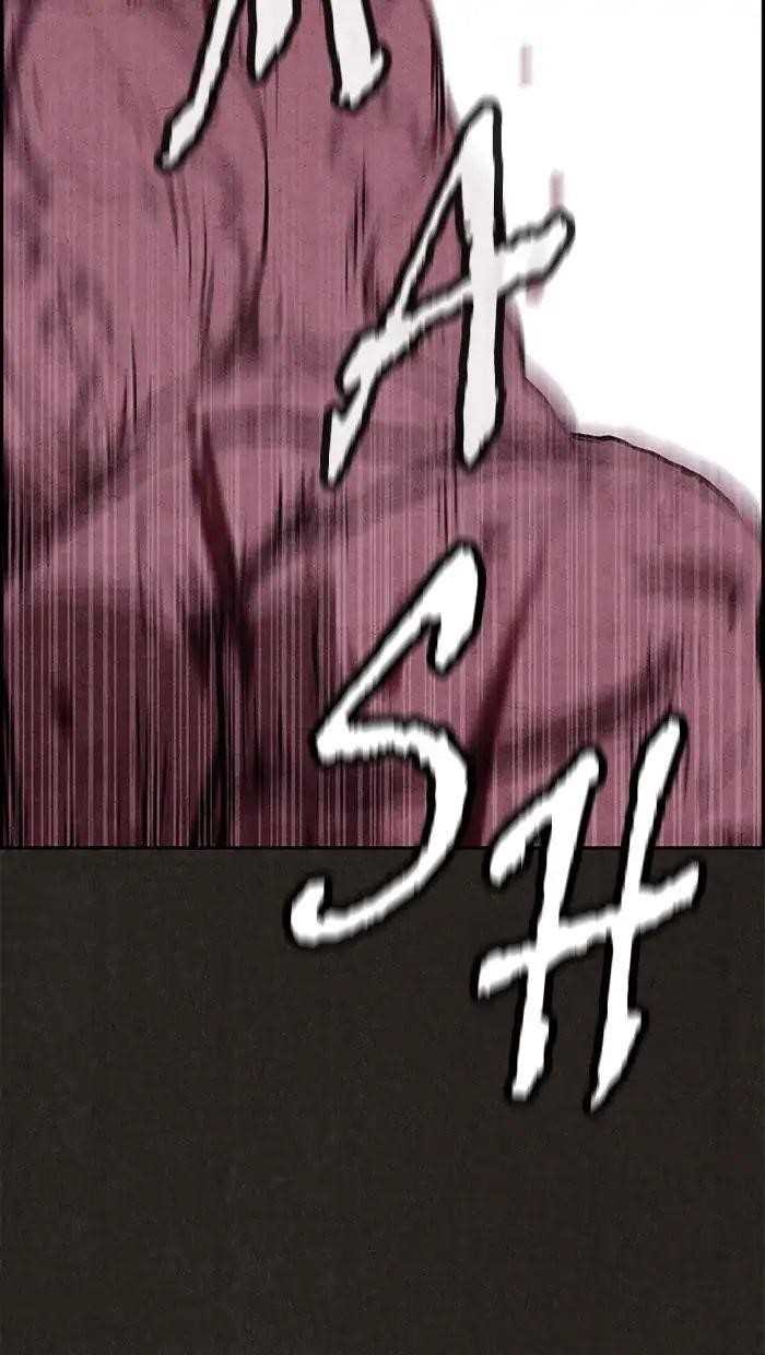 Page 7 of Chapter 85