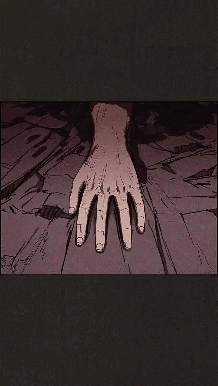 Page 15 of Chapter 85