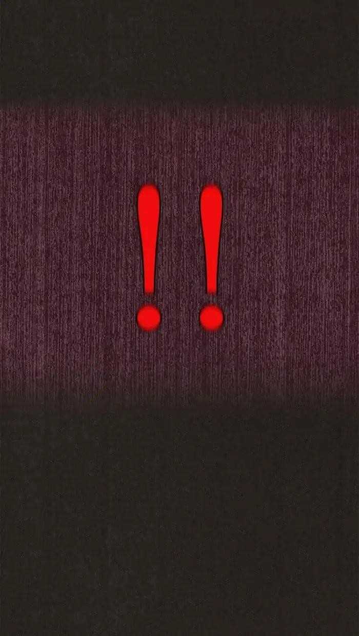 Page 19 of Chapter 85