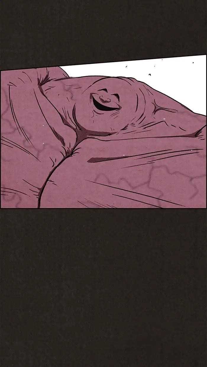 Page 23 of Chapter 85