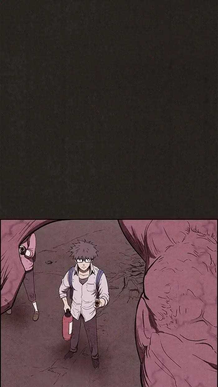 Page 27 of Chapter 85