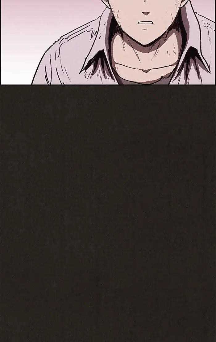 Page 29 of Chapter 85