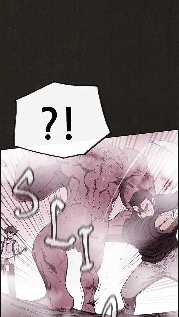 Page 35 of Chapter 85